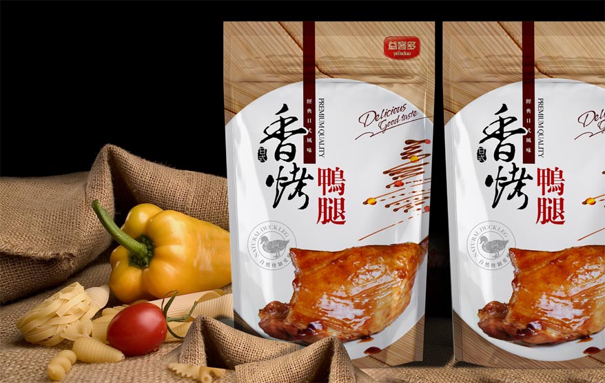 益客包裝詳情_29.jpg 益客包裝詳情_29.jpg