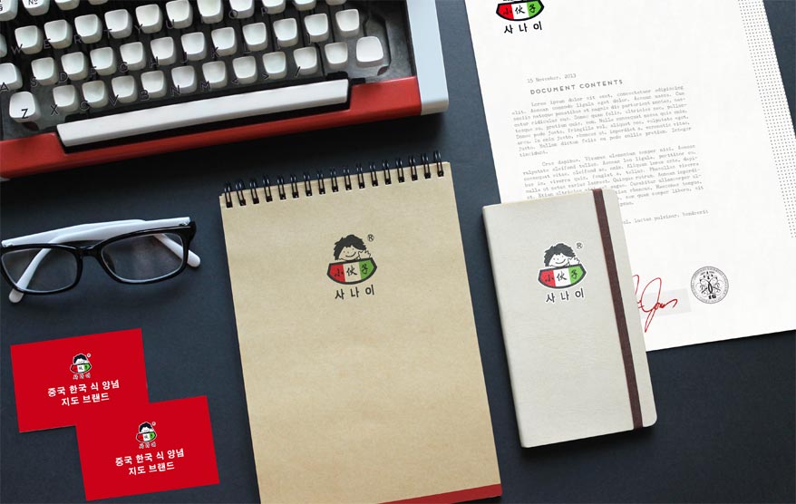 小伙子vi詳情_89.jpg 小伙子vi詳情_89.jpg