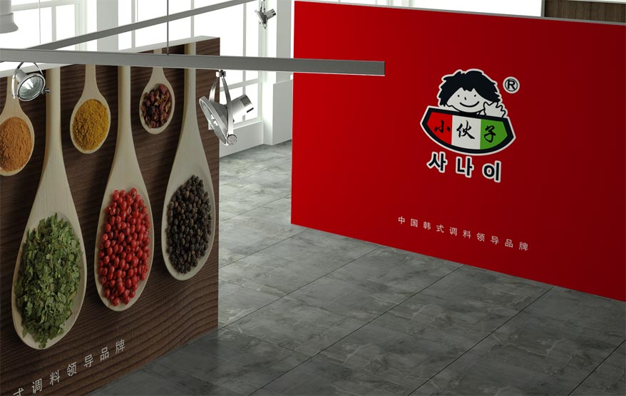 小伙子vi詳情_101.jpg 小伙子vi詳情_101.jpg