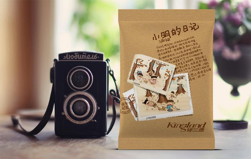 kingland包裝詳情_65.jpg kingland包裝詳情_65.jpg