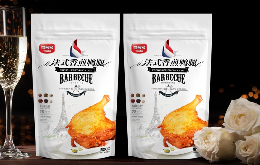 益客包裝詳情_11.jpg 益客包裝詳情_11.jpg