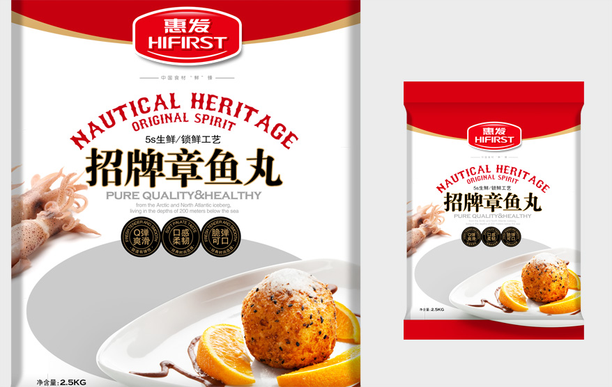 惠發(fā)vi詳情_95.jpg 惠發(fā)vi詳情_95.jpg