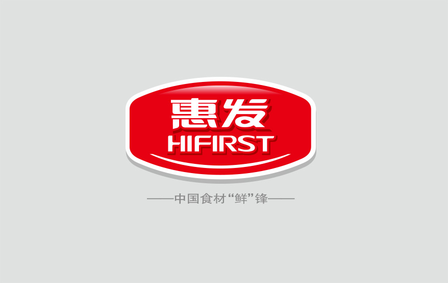 惠發(fā)vi詳情_(kāi)17.jpg