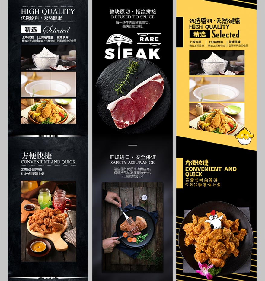 家佳康手機(jī)網(wǎng)站詳情_17.jpg 家佳康手機(jī)網(wǎng)站詳情_17.jpg