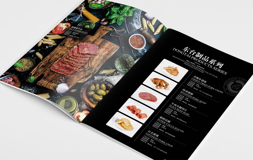家佳康畫冊詳情_59.jpg 家佳康畫冊詳情_59.jpg