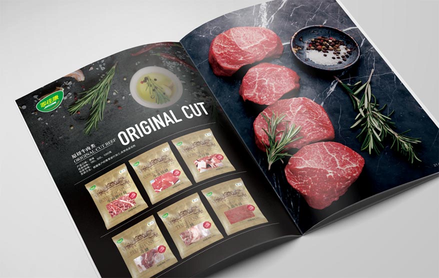 家佳康畫冊詳情_65.jpg 家佳康畫冊詳情_65.jpg